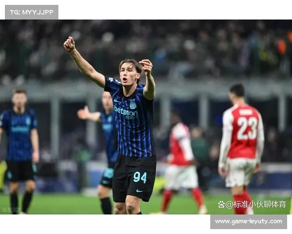 国际米兰掌控比赛节奏，博德闪耀依靠反击制造威胁